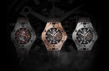 Hublot представляет новые версии модели Big Bang Ferrari