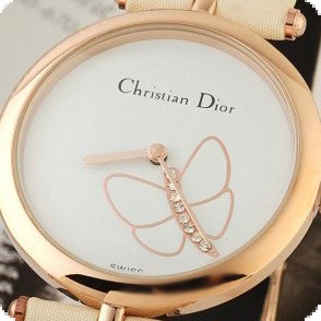 История Christian Dior