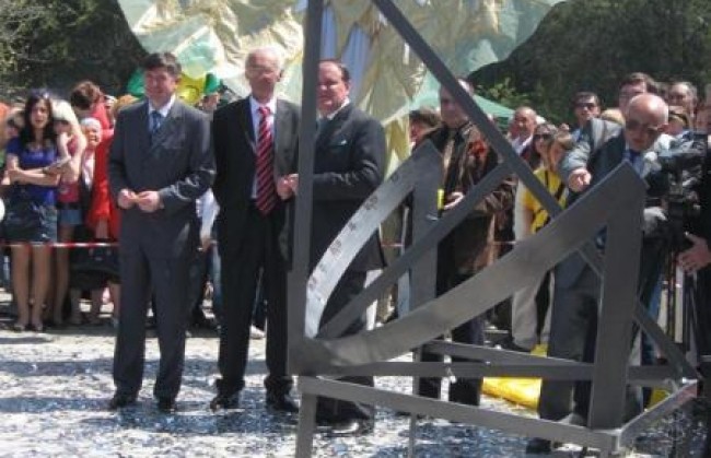 Солнечные часы установлены в Евпатории