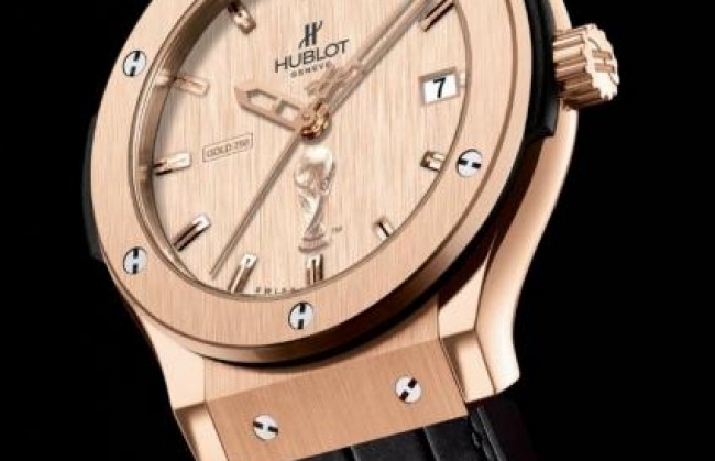 Часы к чемпионату мира от Hublot