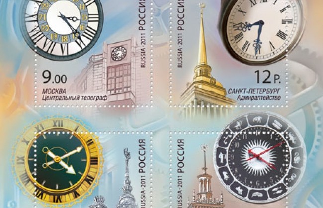 Выпуск новых марок с часами