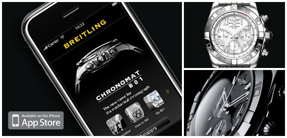 Breitling теперь и в iPhone