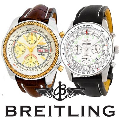 Выставка Breitling в Москве