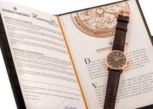 Для итальянской компании Haussmann&Co швейцарская марка Vacheron Constantin выпустила хронометр Traditionnelle.