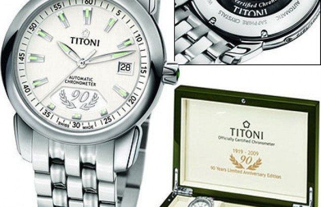 TITONI отмечает юбилей