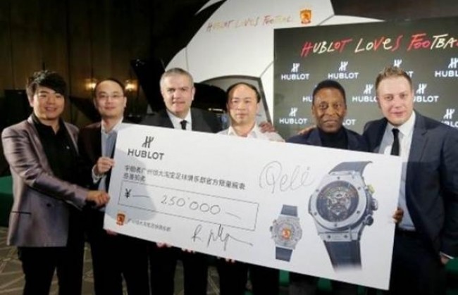 Компания Hublot создала часы для футбольного клуба «Гуанчжоу Эвергранд»