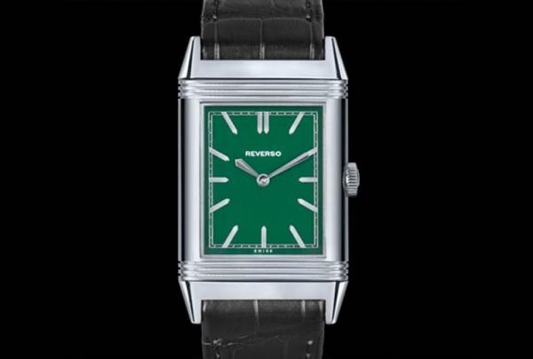 Jaeger-LeCoultre представляет лимитированные часы Grande Reverso Ultra Thin 1931 Special London Edition