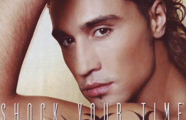 Дима Билан дарит часы