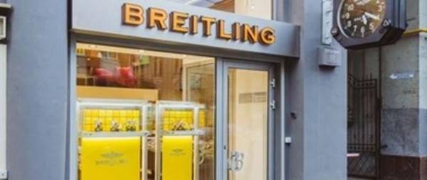 Где купить часы Breitling в Москве