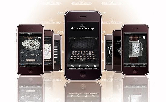 Jaeger-LeCoultre выпустили приложение для iphone