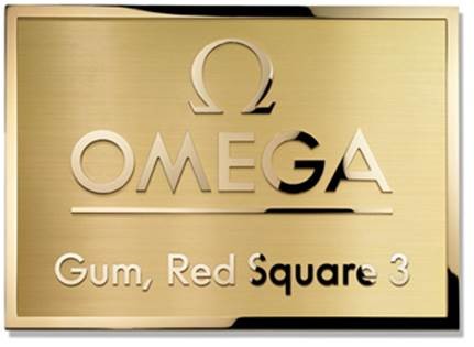 Где купить часы Omega в Москве.