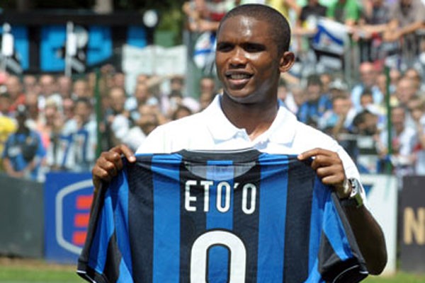 Подарок от Это`О