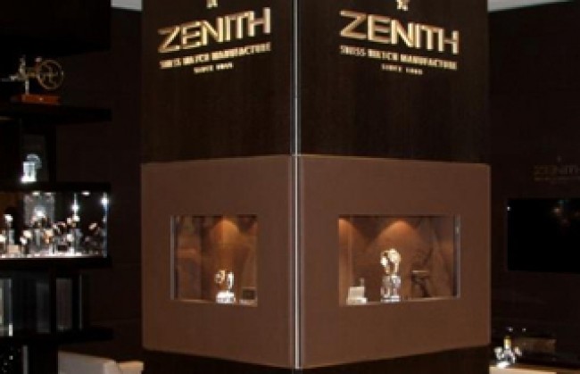 ZENITH в ЦУМе