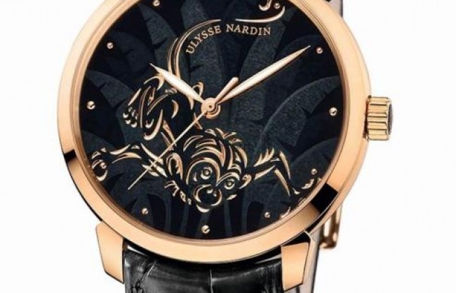 Часы Classic "Year of the Monkey" Edition представила мануфактура Ulysse Nardin