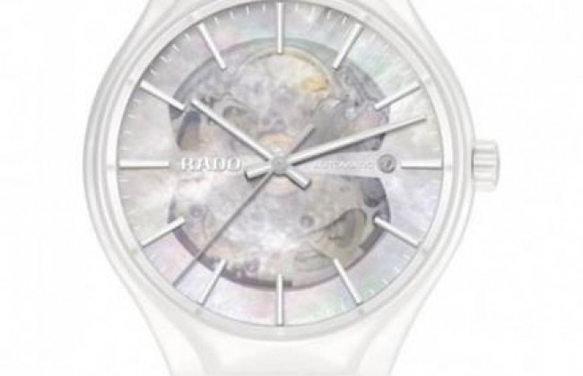 Новые часы True Open Heart Limited Edition представила публике швейцарская компания Rado