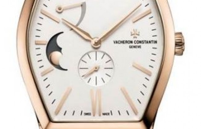 Vacheron Constantin представляет часы Malte Moonphase Power Reserve
